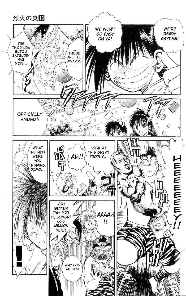 Flame of Recca Chapter 157 7